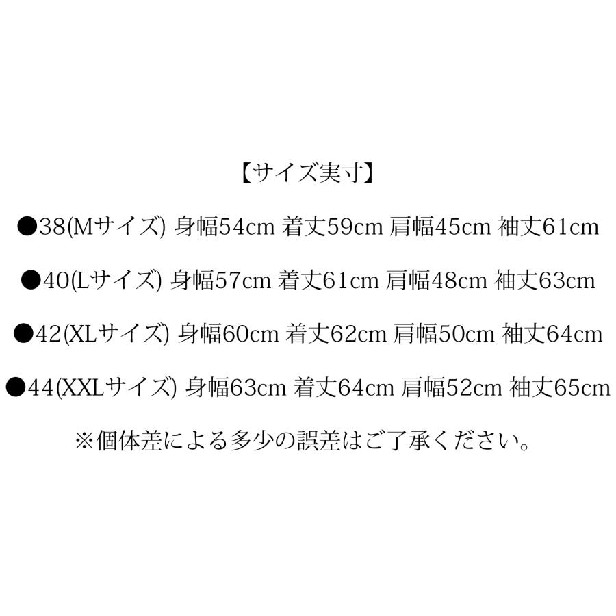 JELADO（ジェラード） 大戦モデル デニムジャケット JELADO S407XX