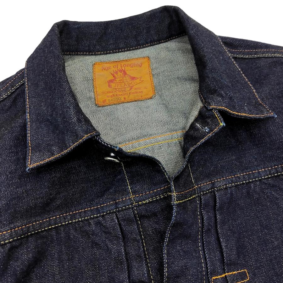 JELADO（ジェラード） 大戦モデル デニムジャケット JELADO S407XX