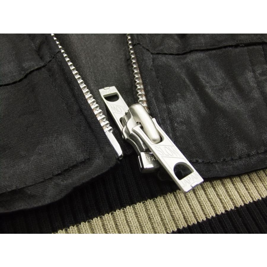 ジャンキーズパラダイス スカジャン JTJ-010 スカル メンズ スーベニア