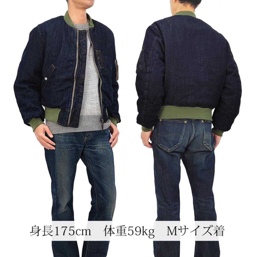 児島ジーンズ 13oz.デニム MA-1 フライトジャケット KOJIMA GENES