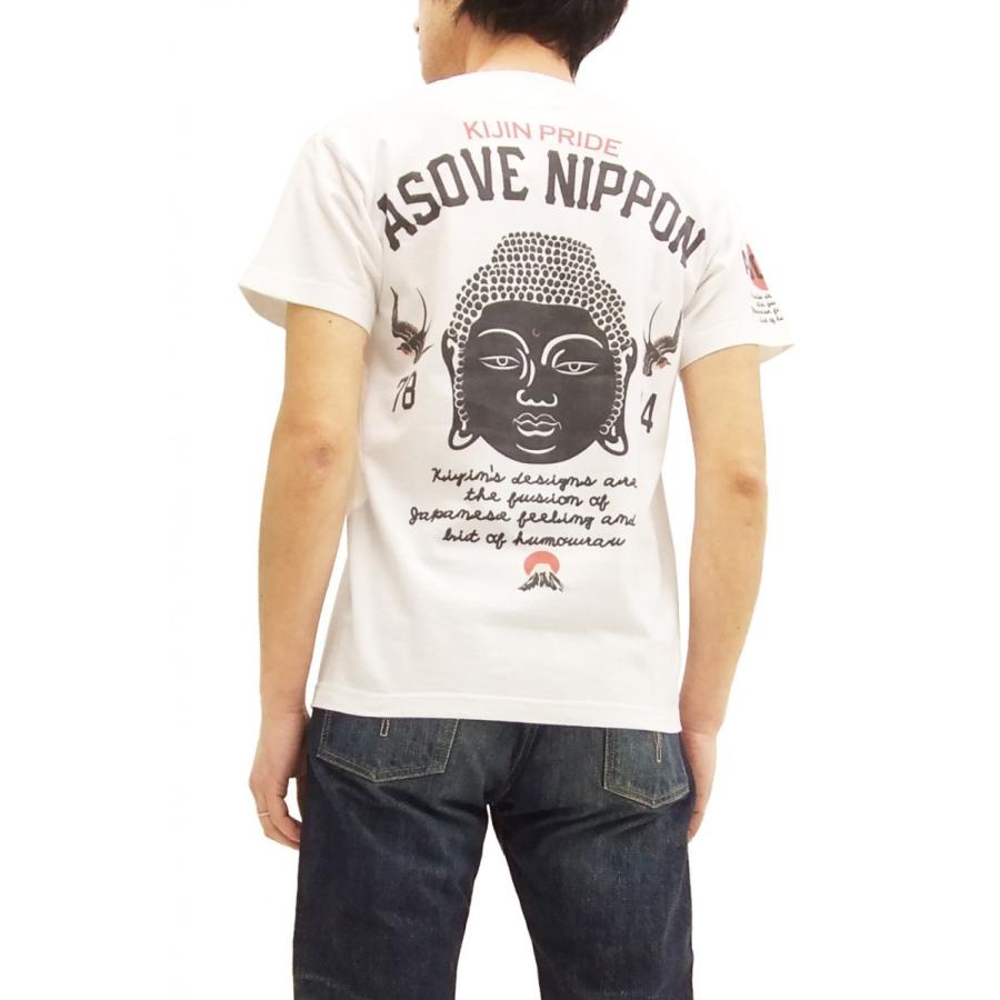 喜人 半袖Tシャツ Kijin 和柄 Tシャツ 71016 遊べ日本 大仏様 白 新品