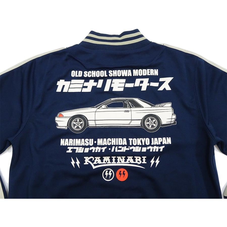 TEDMAN（テッドマン） カミナリ ジャージ エフ商会 カミナリモータース