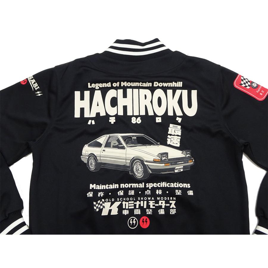 TEDMAN カミナリ ジャージ エフ商会 カミナリモータース ハチロク