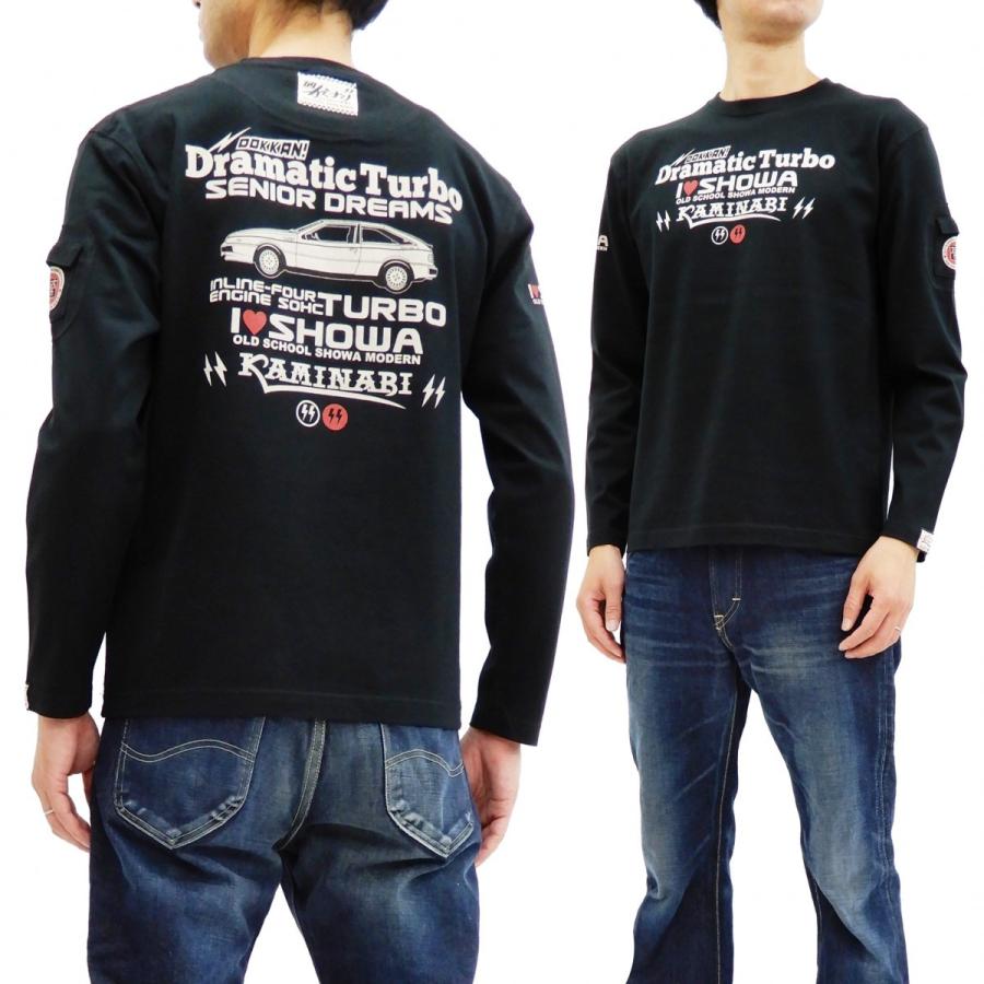 カミナリモータース ロンt Dramatic Turbo いすゞ ピアッツァ Kaminari 長袖tシャツ エフ商会 Kmlt 177 黒 新品 Kmlt 177 Black 服の福助商店 通販 Yahoo ショッピング