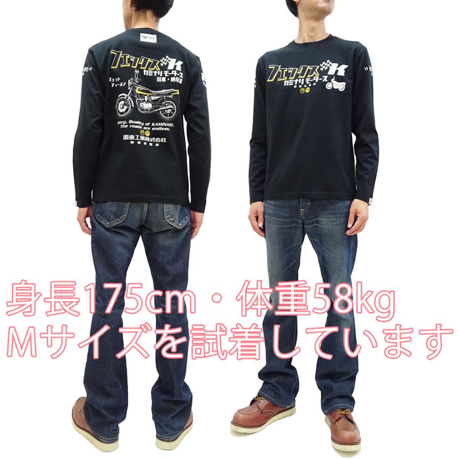 TEDMAN カミナリモータース ロンT KAMINARI 長袖Tシャツ Z400FX TEDMAN カミナリモータース ロンT KAMINARI 長袖Tシャツ Z400FX