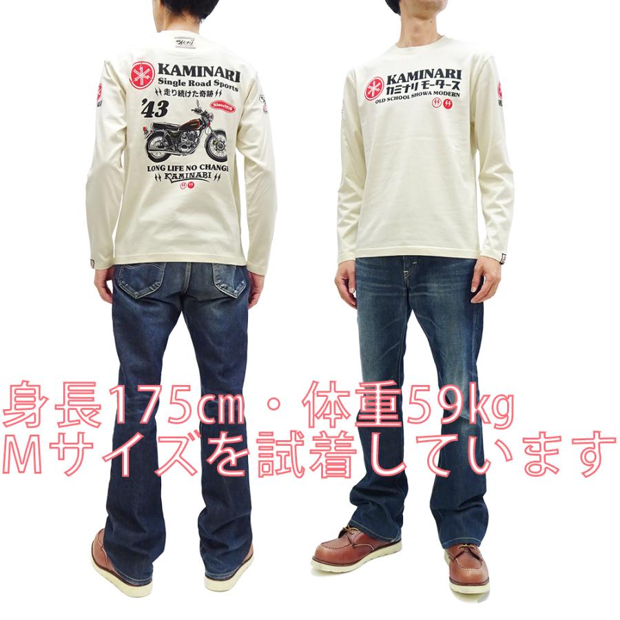 TEDMAN カミナリモータース ロンT KAMINARI 長袖Tシャツ SR400 TEDMAN カミナリモータース ロンT KAMINARI 長袖Tシャツ SR400