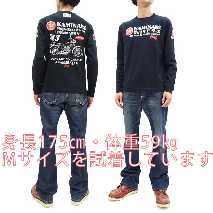TEDMAN カミナリモータース ロンT KAMINARI 長袖Tシャツ SR400 TEDMAN カミナリモータース ロンT KAMINARI 長袖Tシャツ SR400