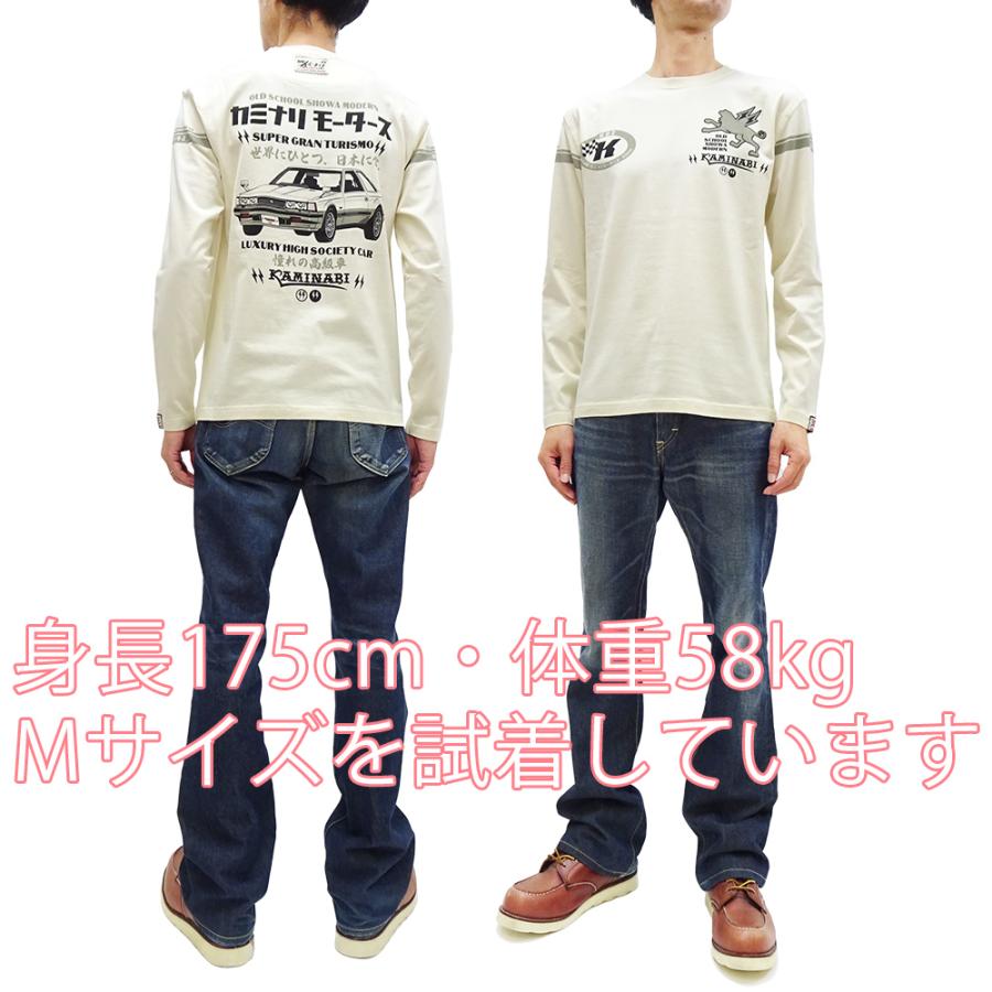 TEDMAN カミナリモータース ロンT KAMINARI 長袖Tシャツ ソアラ TEDMAN カミナリモータース ロンT KAMINARI 長袖Tシャツ ソアラ