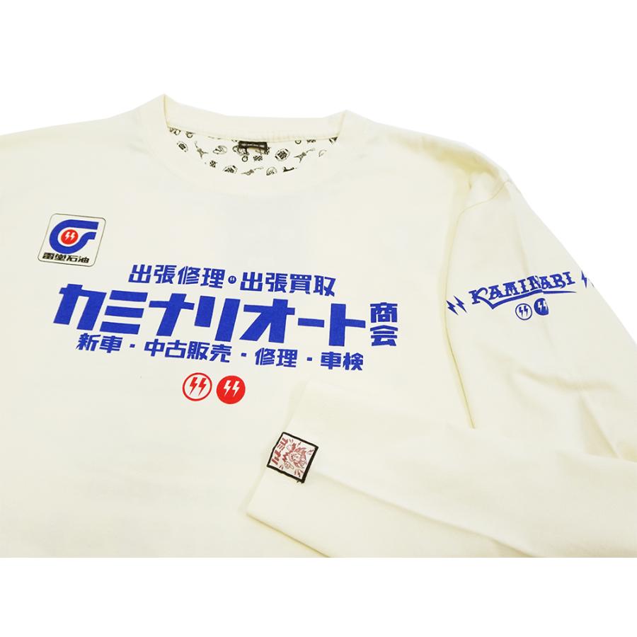 TEDMAN（テッドマン） カミナリオート 長袖Tシャツ KAMINARI ロンT