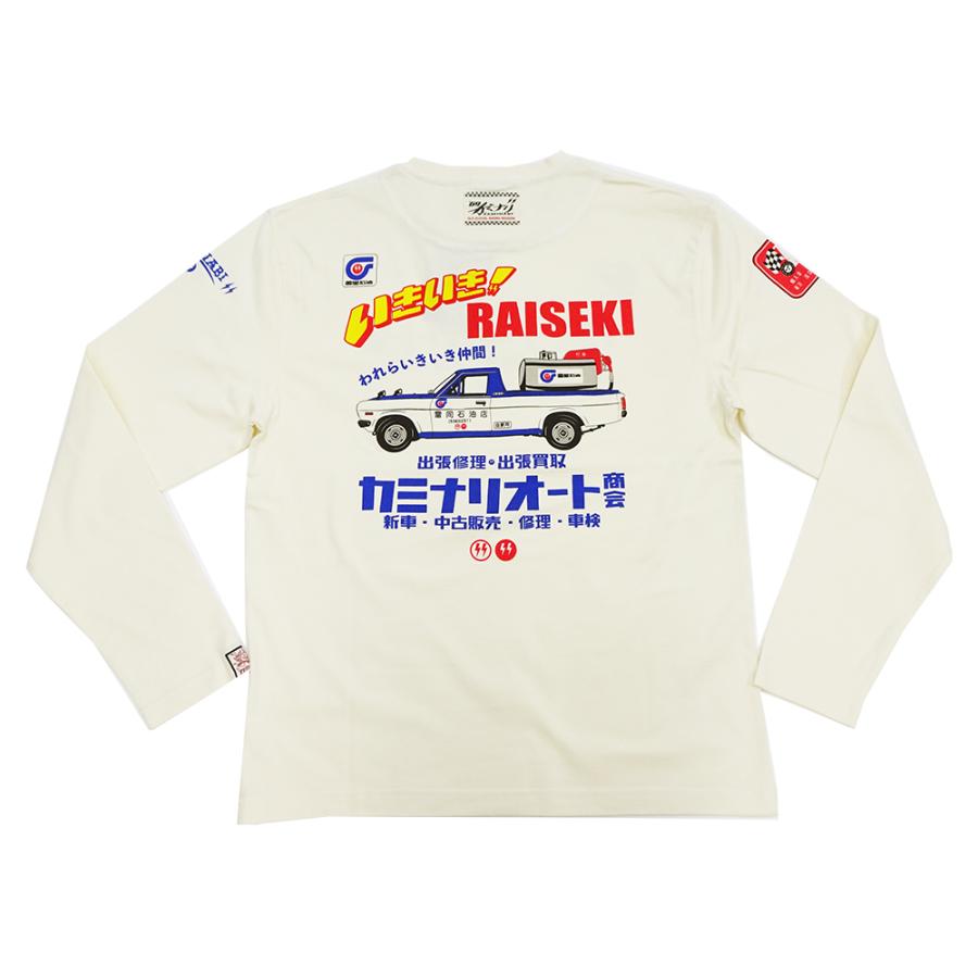 TEDMAN（テッドマン） カミナリオート 長袖Tシャツ KAMINARI ロンT