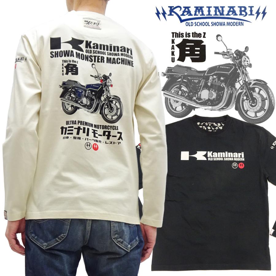 TEDMAN（テッドマン） カミナリモータース 長袖Tシャツ KAMINARI ロンT