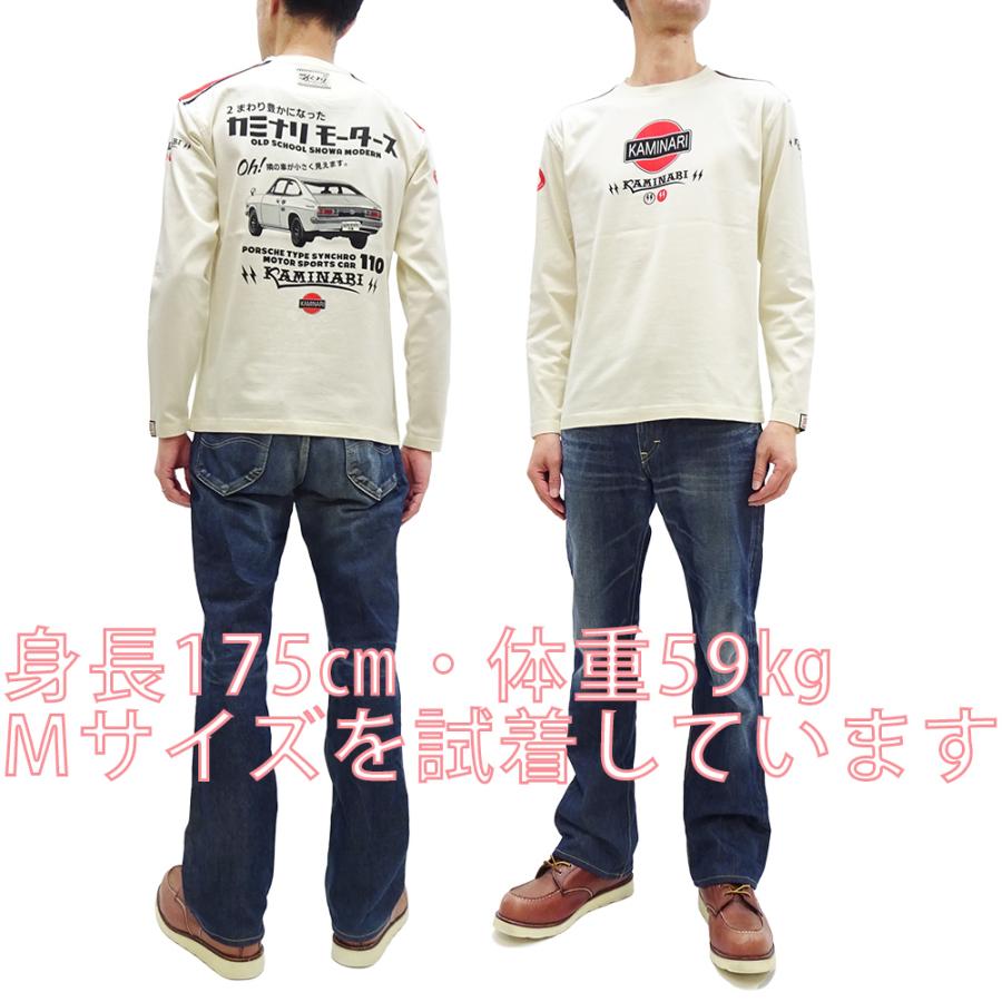 TEDMAN（テッドマン） カミナリモータース ロンT KAMINARI 長袖Tシャツ