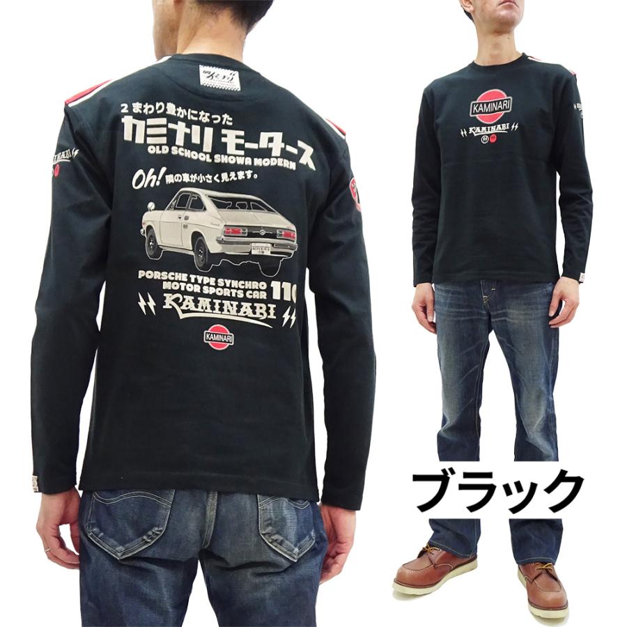 カミナリモータース エフ商会 ヒッコリーツナギ M 中排気量 新品タグ付き TEDMAN（テッドマン） カミナリモータース ロンT KAMINARI 長袖Tシャツ