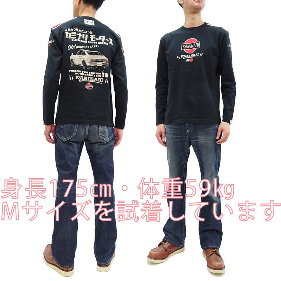 TEDMAN（テッドマン） カミナリモータース ロンT KAMINARI 長袖Tシャツ