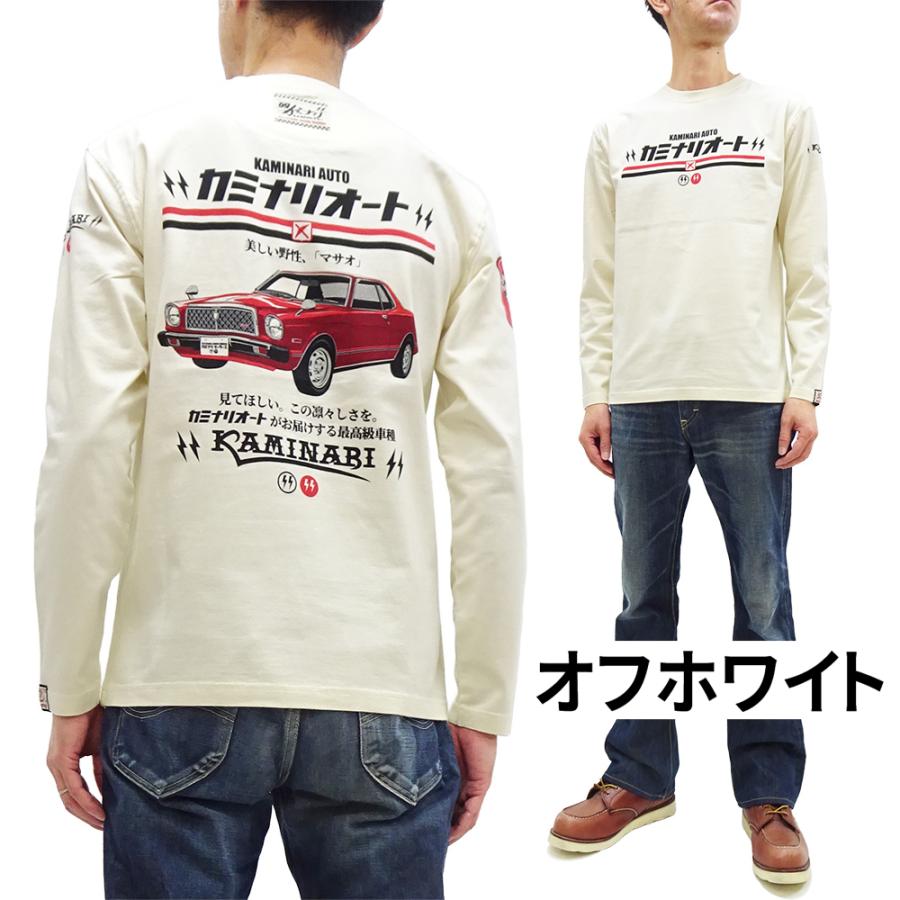 TEDMAN（テッドマン） カミナリオート 長袖Tシャツ KAMINARI ロンT