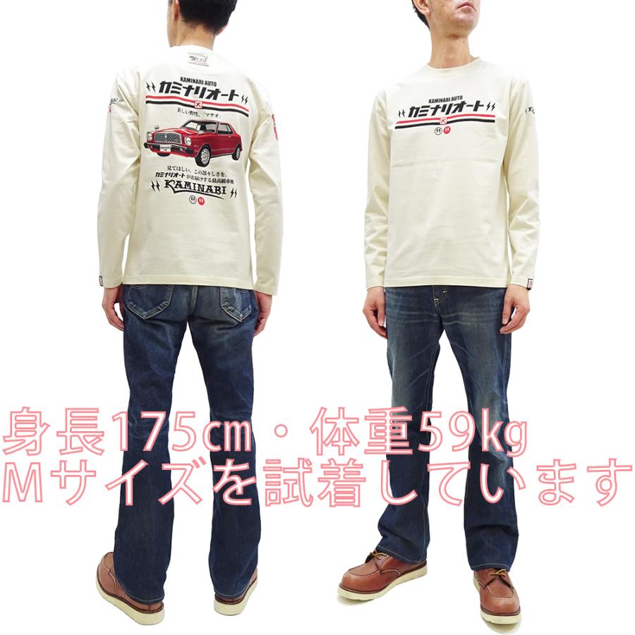 TEDMAN（テッドマン） カミナリオート 長袖Tシャツ KAMINARI ロンT