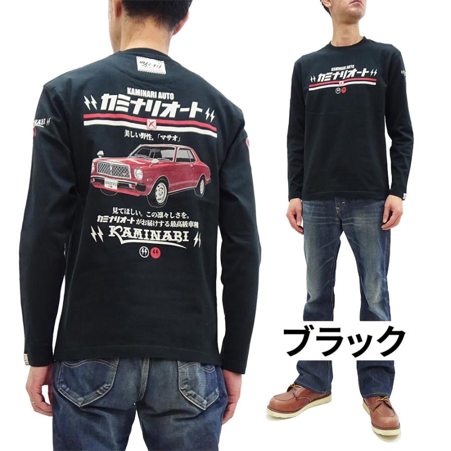 TEDMAN カミナリオート 長袖Tシャツ KAMINARI ロンT 美しい野性 ブタ目