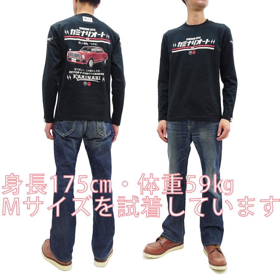 TEDMAN（テッドマン） カミナリオート 長袖Tシャツ KAMINARI ロンT