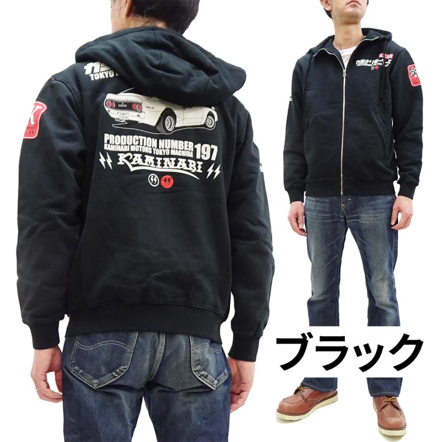 F商会 カミナリモータース パーカー KAMINARI ケンメリGT-R 裏起毛