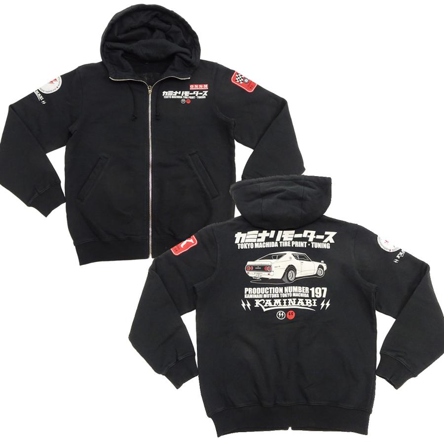 F商会 カミナリモータース パーカー KAMINARI ケンメリGT-R 裏起毛