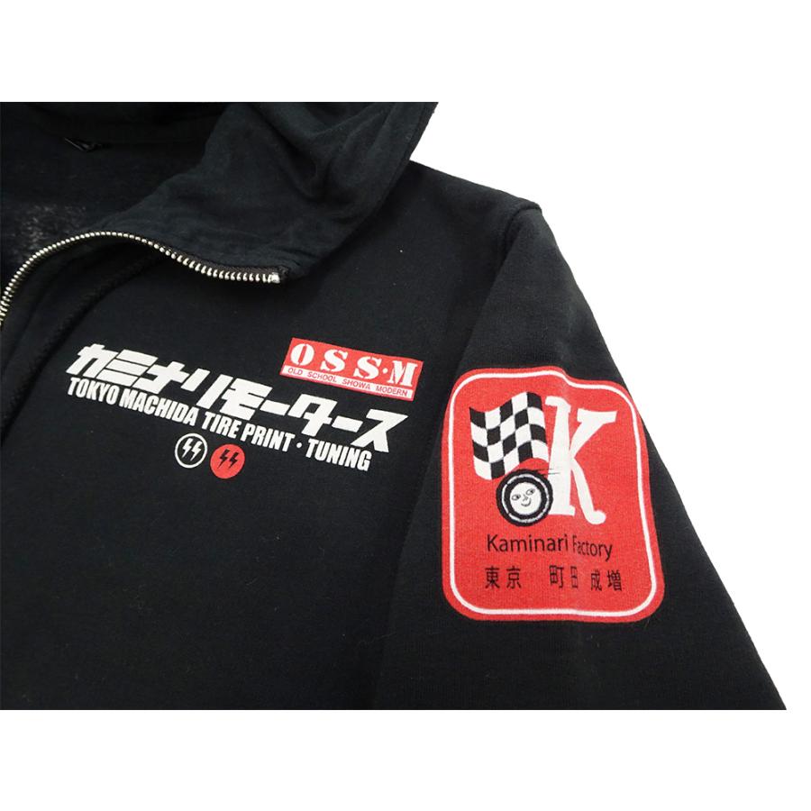 F商会 カミナリモータース パーカー KAMINARI ケンメリGT-R 裏起毛