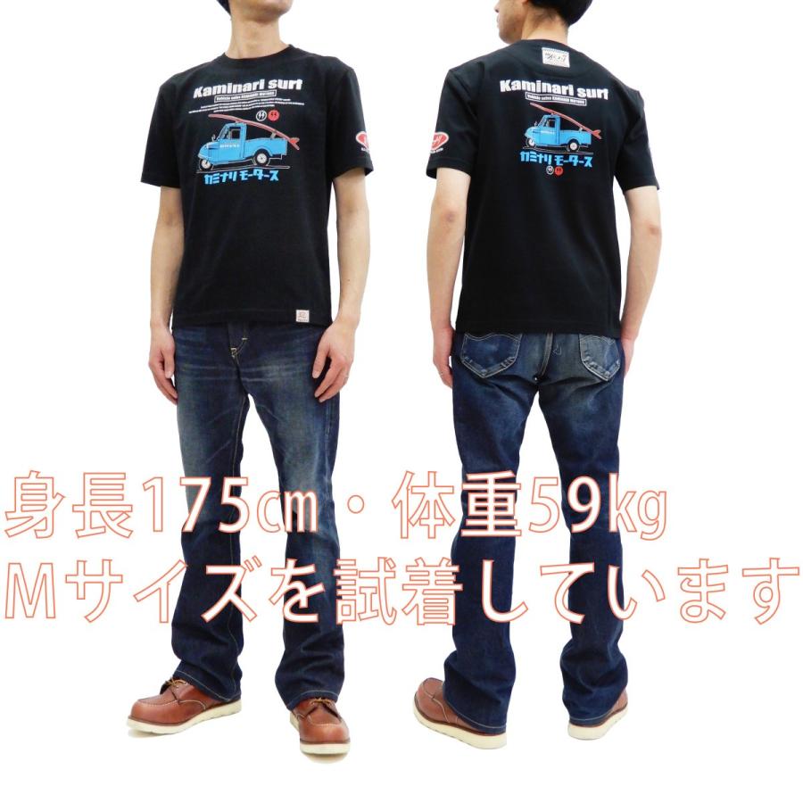 TEDMAN（テッドマン） カミナリ Tシャツ KAMINARI 半袖Tシャツ