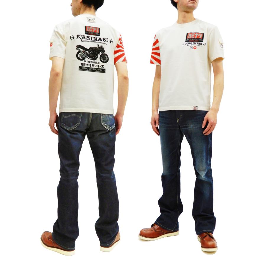 カミナリモータース 半袖tシャツ Kaminari Tシャツ In The World 5 Katana エフ商会 Kmt 218 オフ白 新品 Kmt 218 Off 服の福助商店 通販 Yahoo ショッピング