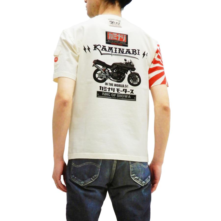 カミナリモータース 半袖tシャツ Kaminari Tシャツ In The World 5 Katana エフ商会 Kmt 218 オフ白 新品 Kmt 218 Off 服の福助商店 通販 Yahoo ショッピング