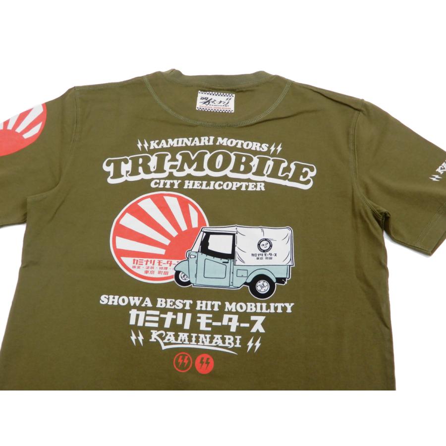 カミナリモータース 半袖Tシャツ KAMINARI Tシャツ オート三輪 旭日旗 エフ商会 KMT-224 カーキ 新品｜rodeomatubara｜07