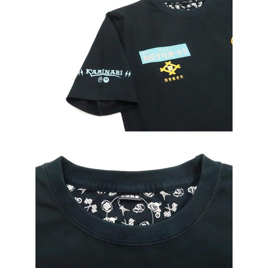 カミナリ Tシャツ KAMINARI 半袖Tシャツ 昭和名作スクーター 鉄スク レトロバイク エフ商会 KMT-229 新品｜rodeomatubara｜05