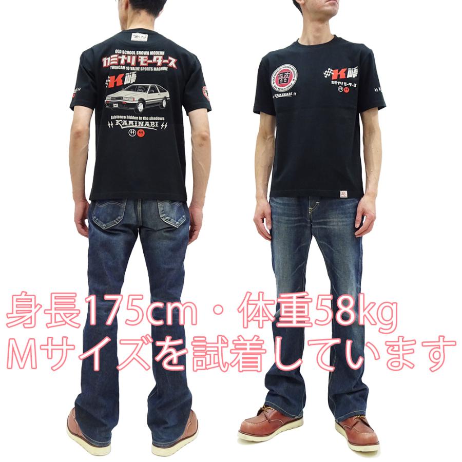 TEDMAN（テッドマン） カミナリモータース Tシャツ KAMINARI シャドウ