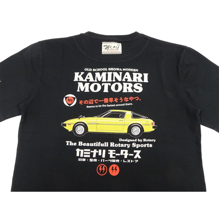 カミナリモータース 半袖Tシャツ KAMINARI スーパーカー Tシャツ 
