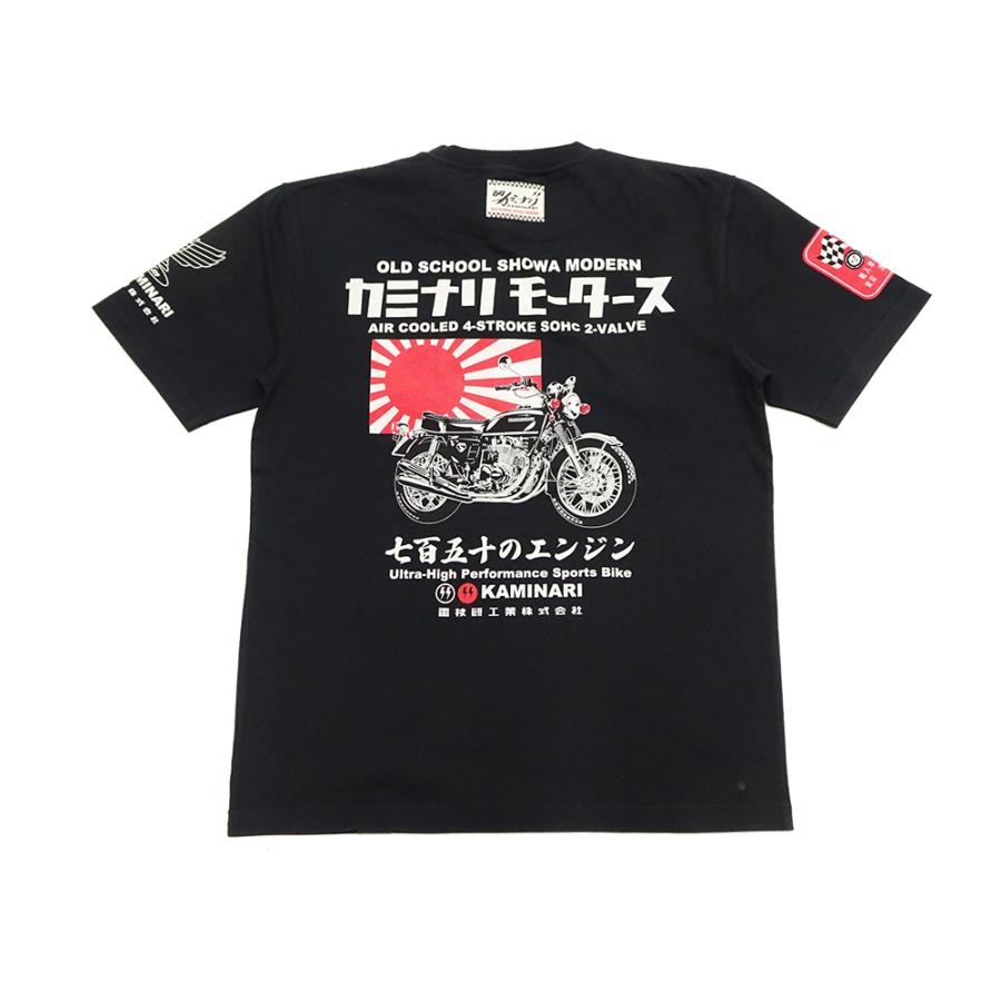TEDMAN（テッドマン） カミナリモータース 半袖Tシャツ KAMINARI T