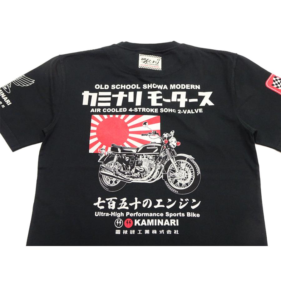 TEDMAN（テッドマン） カミナリモータース 半袖Tシャツ KAMINARI T
