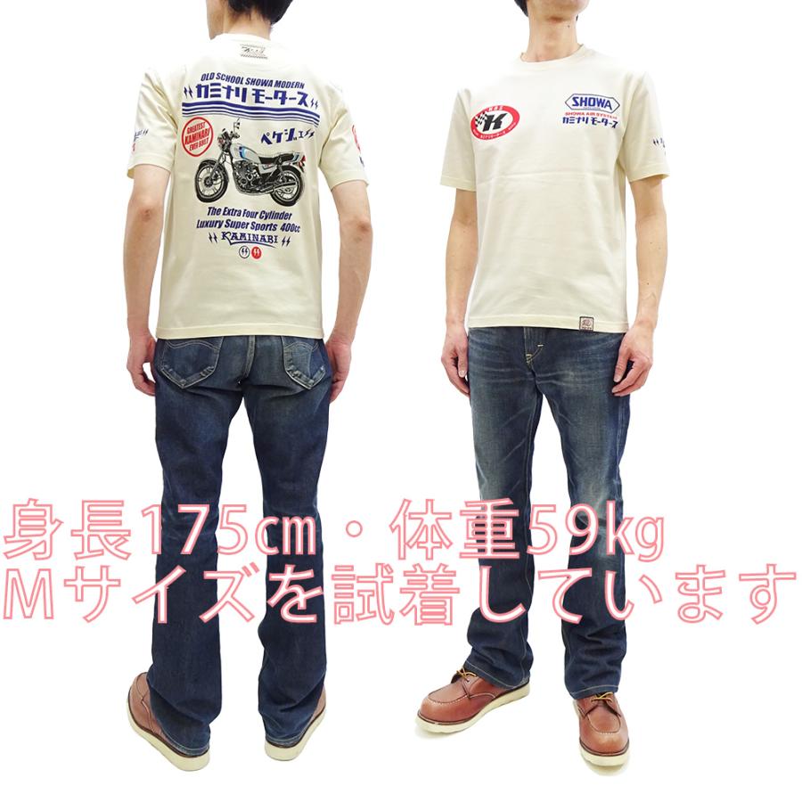 TEDMAN（テッドマン） カミナリモータース Tシャツ KAMINARI 半袖T