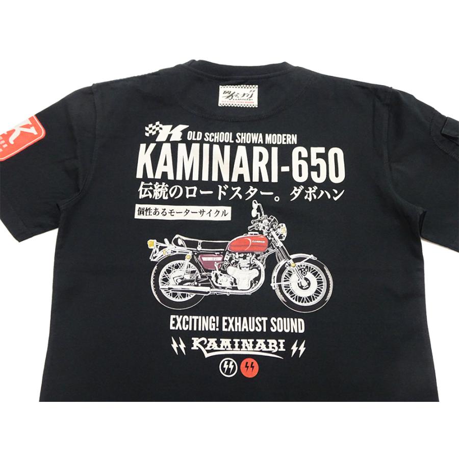 TEDMAN（テッドマン） カミナリ 半袖Tシャツ KAMINARI Tシャツ 650 W1