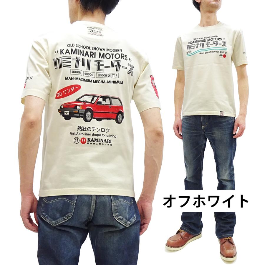 TEDMAN（テッドマン） カミナリモータース 半袖Tシャツ KAMINARI T