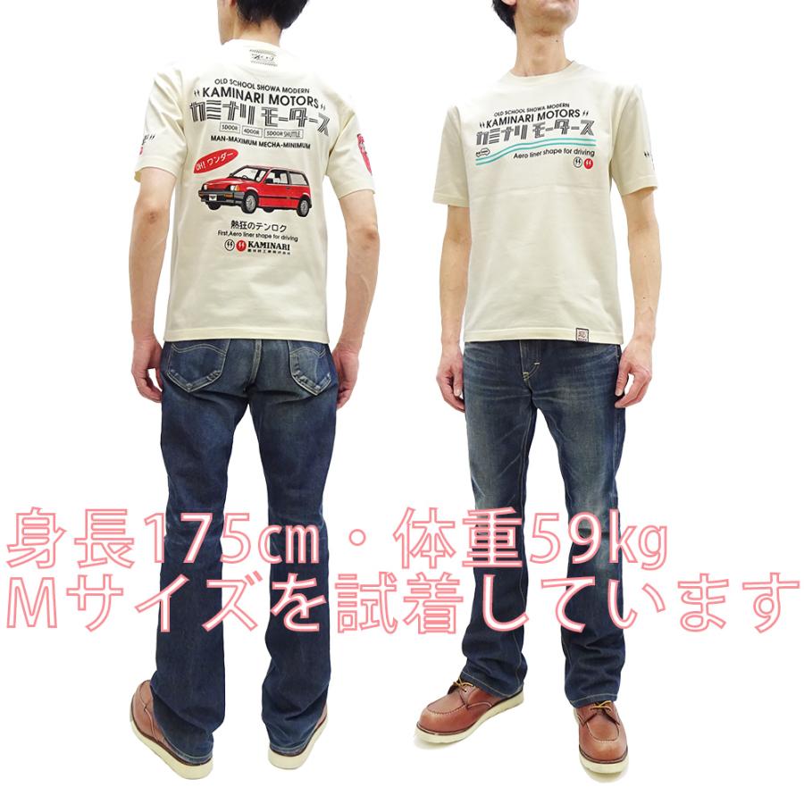 TEDMAN（テッドマン） カミナリモータース 半袖Tシャツ KAMINARI T