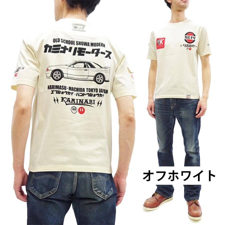 TEDMAN（テッドマン） カミナリ 半袖Tシャツ KAMINARI Tシャツ R32