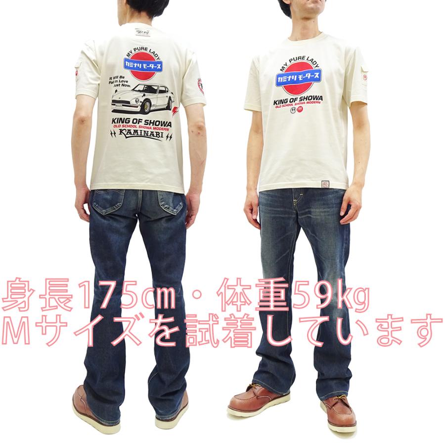 TEDMAN（テッドマン） カミナリモータース フェアレディZ 半袖Tシャツ