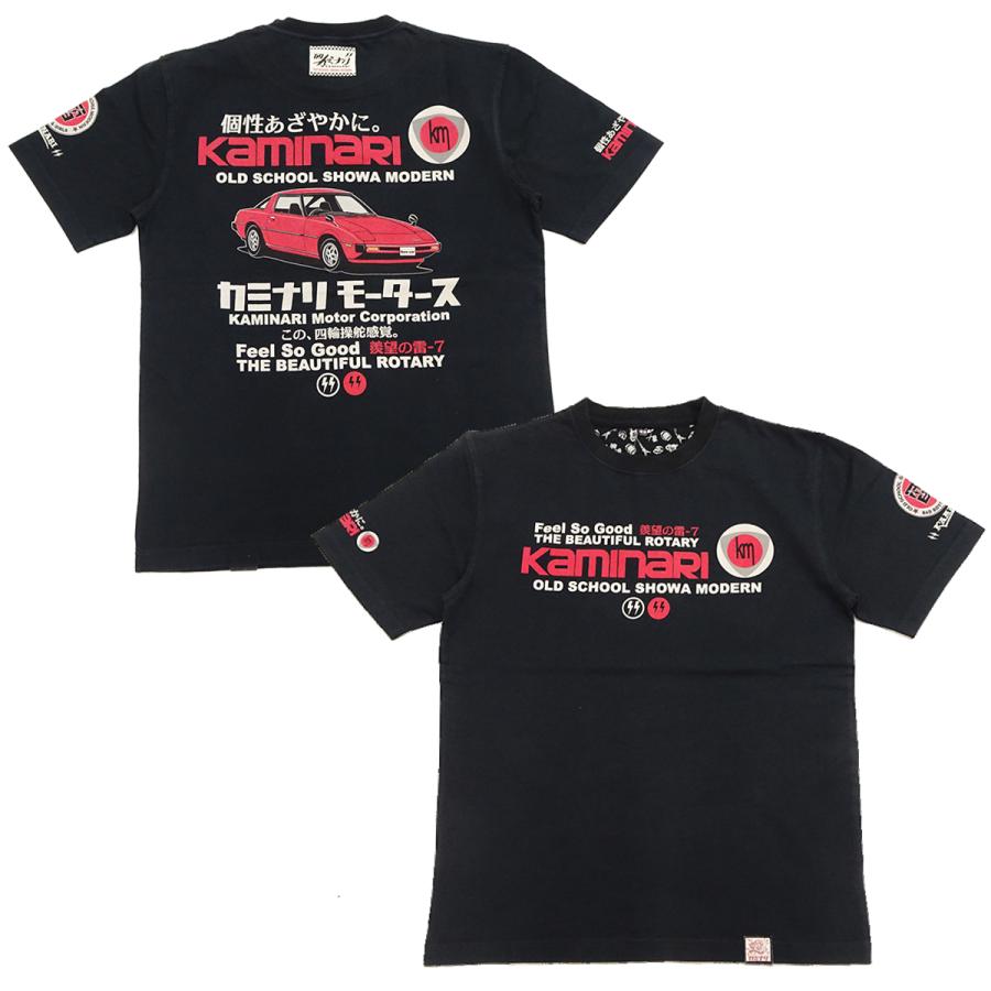 TEDMAN（テッドマン） カミナリモータース 初代RX-7 半袖Tシャツ