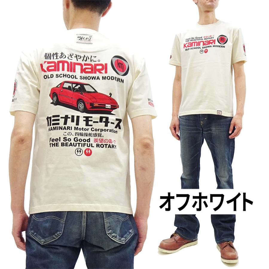 TEDMAN（テッドマン） カミナリモータース 初代RX-7 半袖Tシャツ