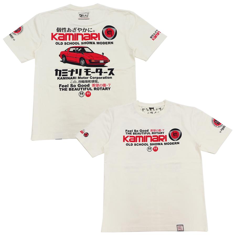 TEDMAN（テッドマン） カミナリモータース 初代RX-7 半袖Tシャツ