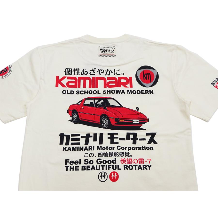 TEDMAN（テッドマン） カミナリモータース 初代RX-7 半袖Tシャツ