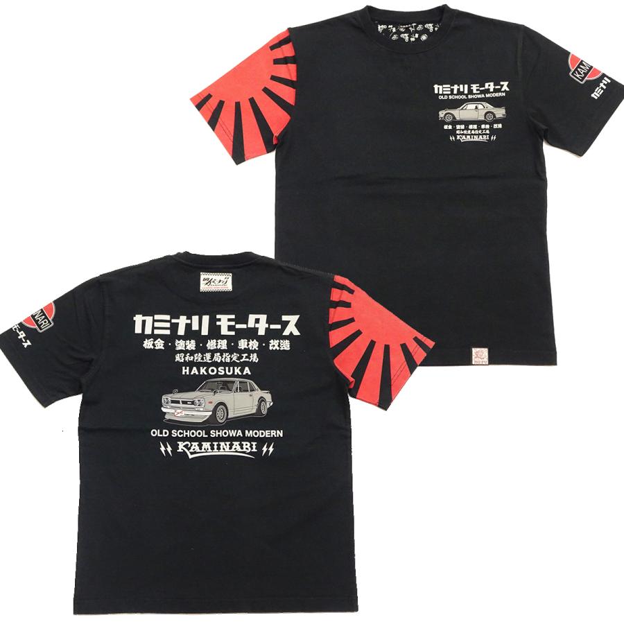 TEDMAN（テッドマン） カミナリモータース ハコスカ 半袖Tシャツ