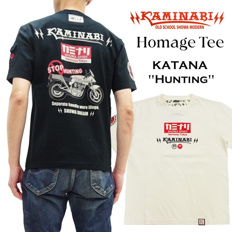 TEDMAN（テッドマン） カミナリ カタナ 半袖Tシャツ KAMINARI