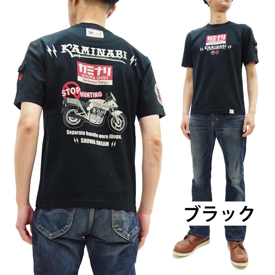 TEDMAN（テッドマン） カミナリ カタナ 半袖Tシャツ KAMINARI