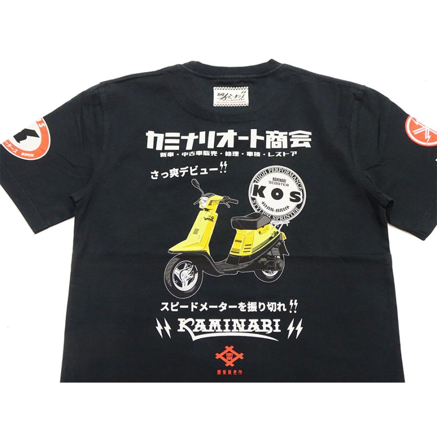TEDMAN（テッドマン） カミナリ 半袖Tシャツ KAMINARI オマージュT