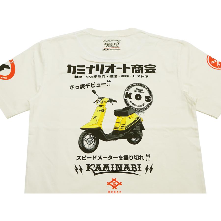 いらない服売ります 秋冬用]クレスタ21長袖ブルゾン(02-1570) | 株式会社ジーベック | 作業