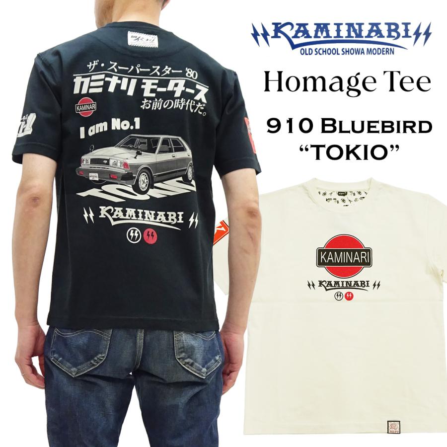 【美品　レア】カミナリモータース　テッドマン　頭文字Dコラボ TEDMAN（テッドマン） カミナリモータース 半袖Tシャツ KAMINARI